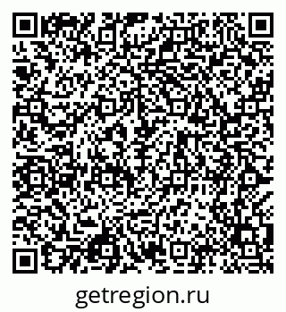 79068984255