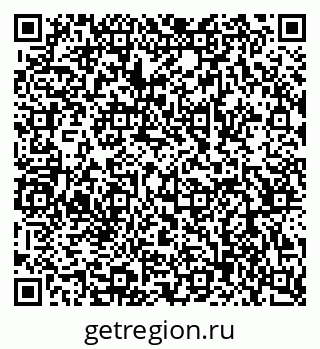 79068984259
