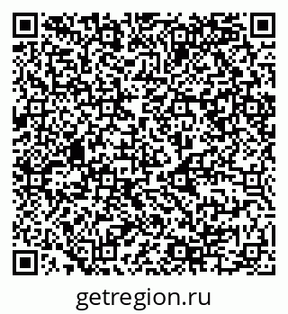 79068984260