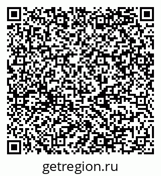 79068984261