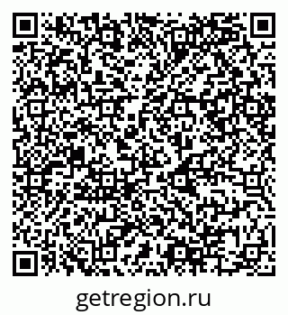 79068984263