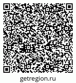 79068984284