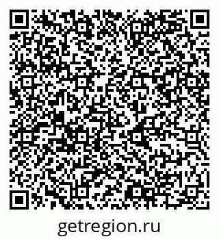 79068984288