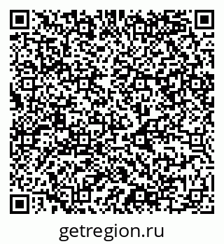 79068984289