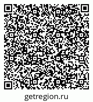 79068984294