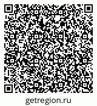 79068984330