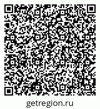 79068984332