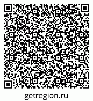 79068984386
