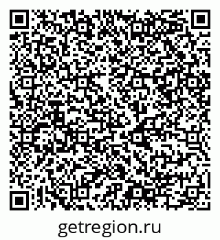79068984400
