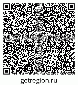 79068984433