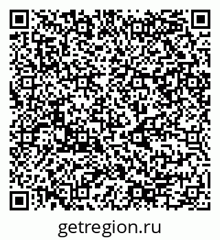 79068984450