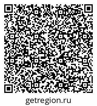 79068984470
