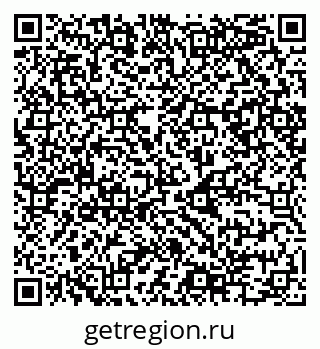 79068984481