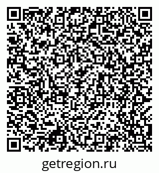 79068984500