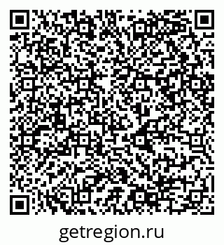 79068984525