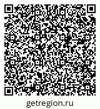 79068984530