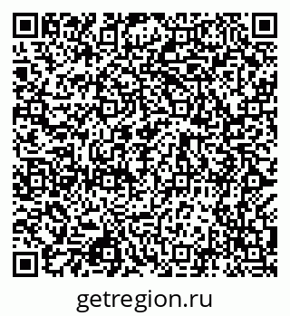 79068984532