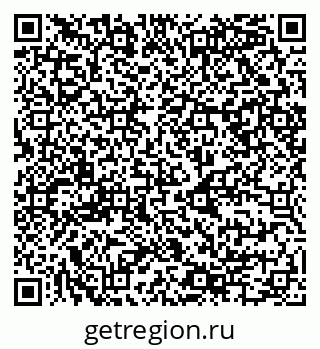 79068984540
