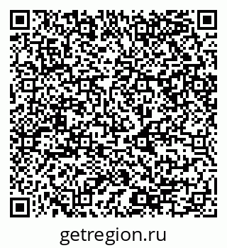79068984550