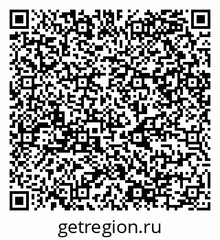 79068984562