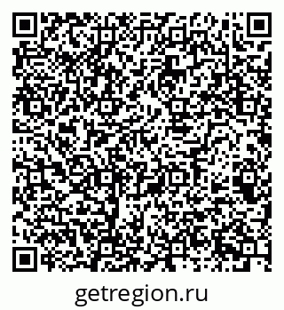 79068984567