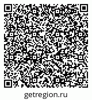 79068984620
