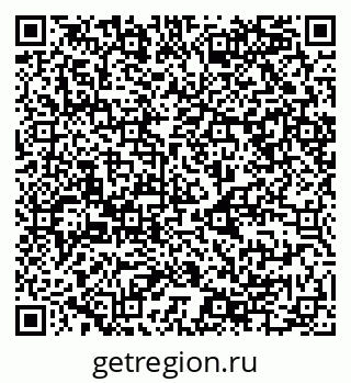 79068984648