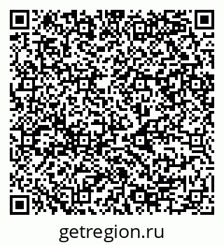 79068984650