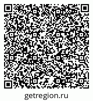 79068984654