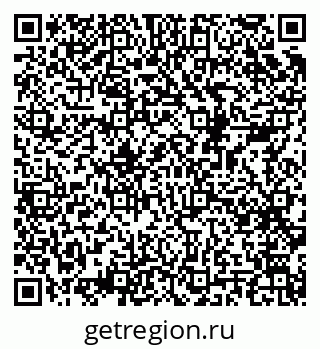 79068984670