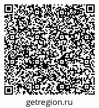 79068984684