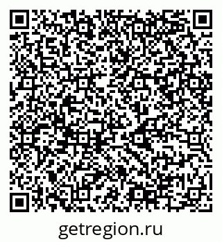 79068984696