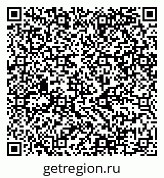 79068984697
