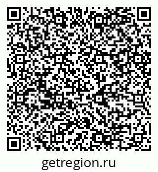 79068984705