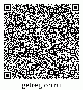 79068984730