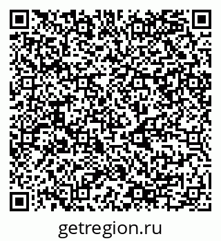 79068984744