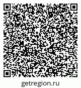 79068984745