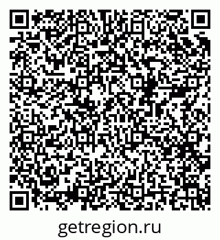 79068984748