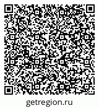 79068984770