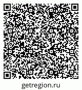 79068984780