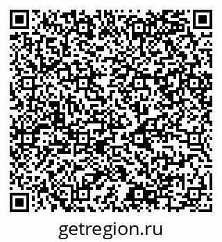 79068984786