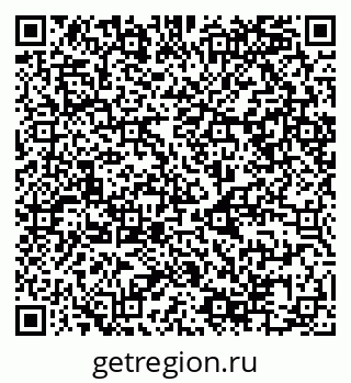 79068984793