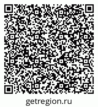 79068984799