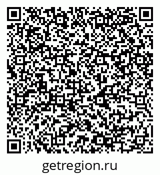 79068984800