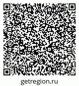 79068984809