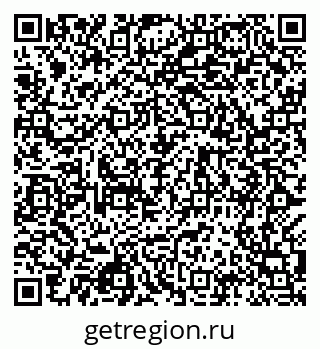 79068984820
