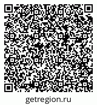 79068984827