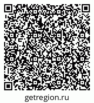 79068984837