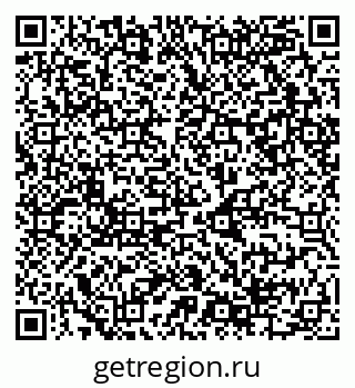 79068984838
