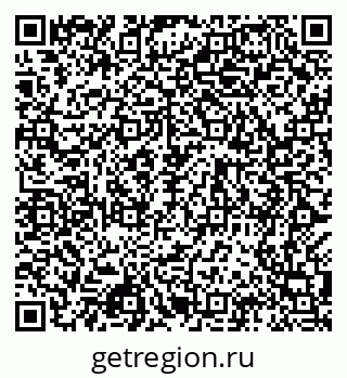79068984840